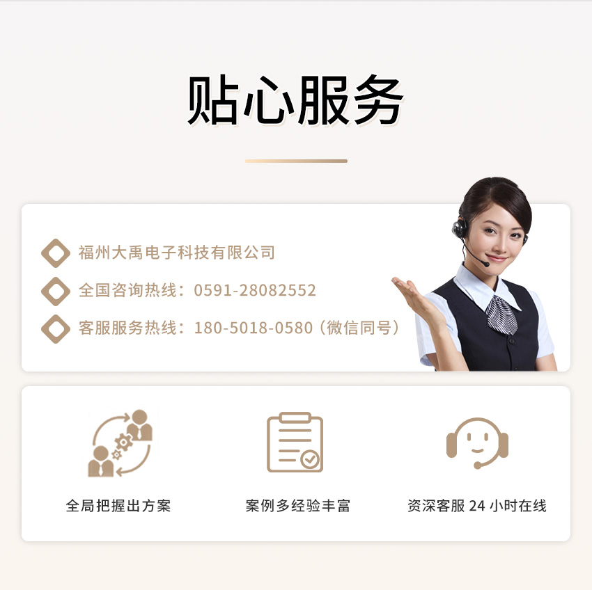 M50測深儀（304外殼，帶航空插頭)_08.jpg