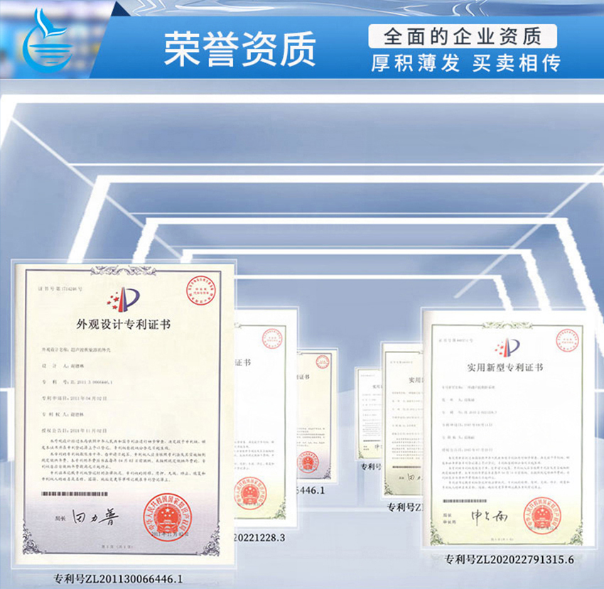 牧場(chǎng)牛只檢測(cè)專用傳感器.716詳情頁(yè)_07.jpg