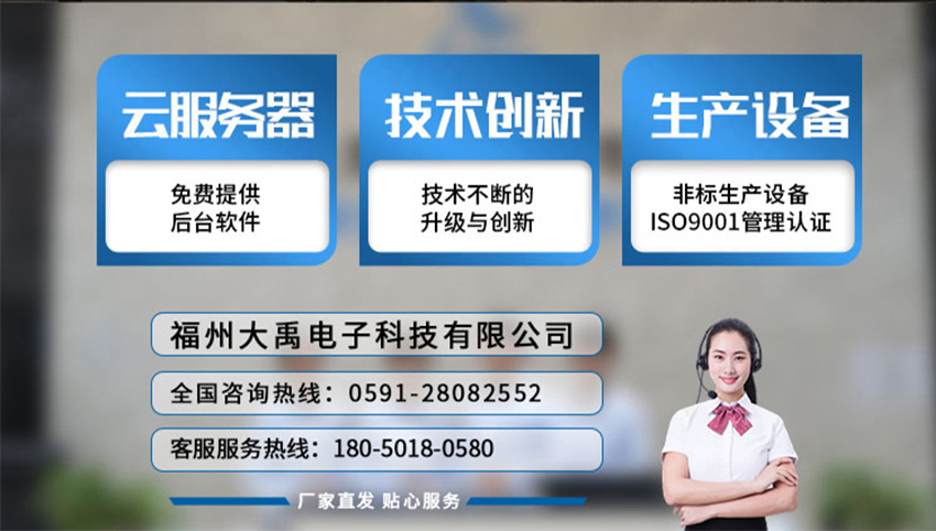 單雙張檢測(cè)傳感器（測(cè)量標(biāo)簽專用）.716詳情頁_07.jpg