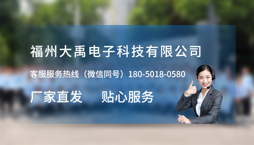 聲速與聲衰減測(cè)量?jī)x.716詳情頁(yè)_07.jpg