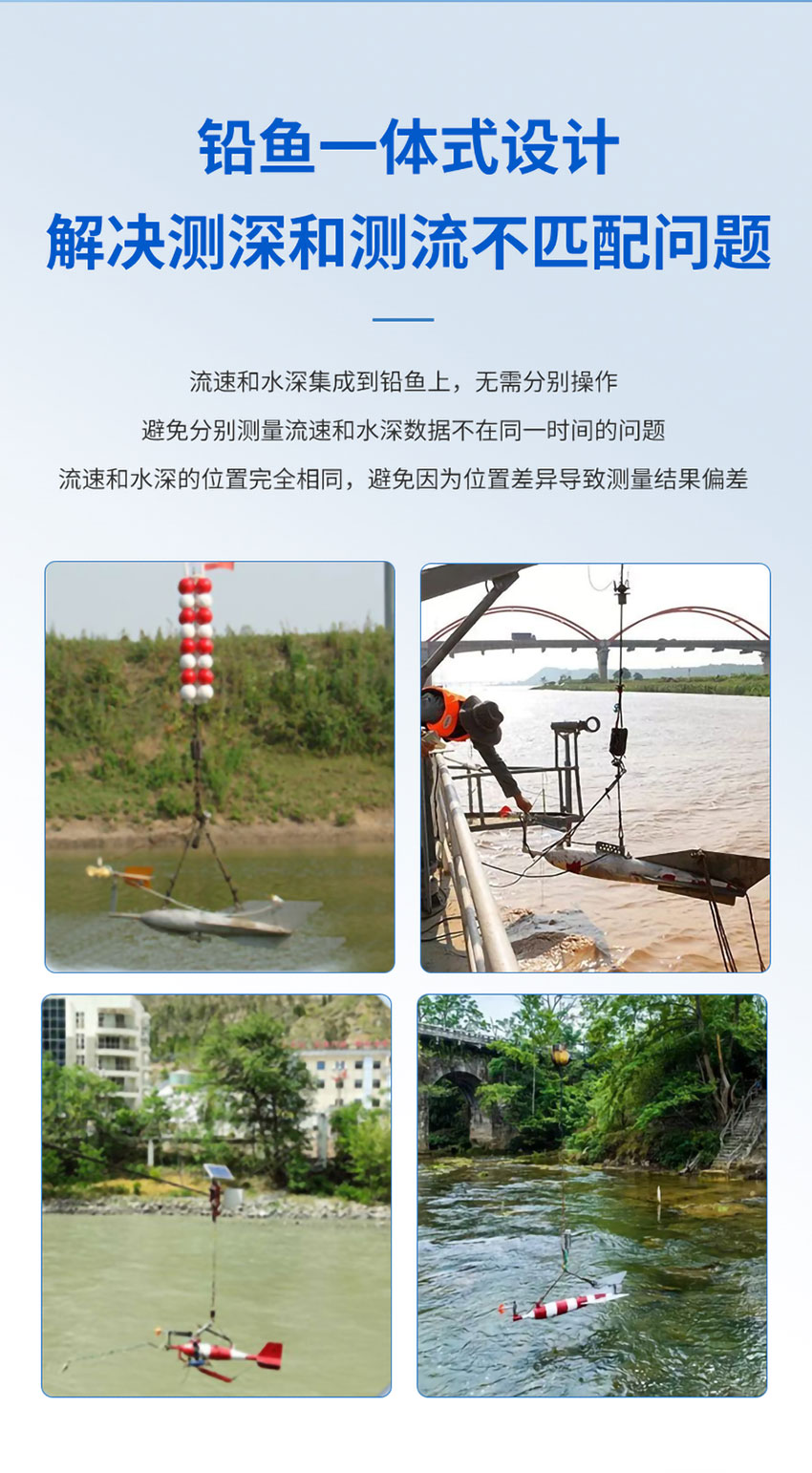 M50水下避障傳感器(水文定制款)_05.jpg